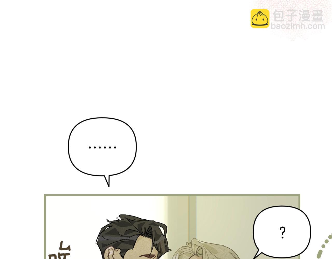 第35话 温暖的冬天26