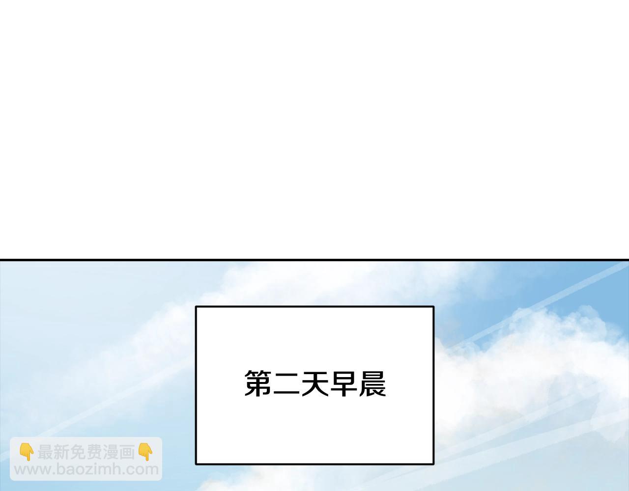 第35话 温暖的冬天4