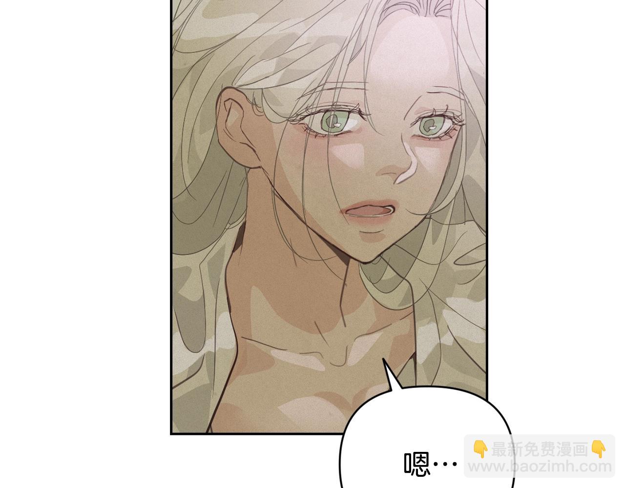 第35话 温暖的冬天44