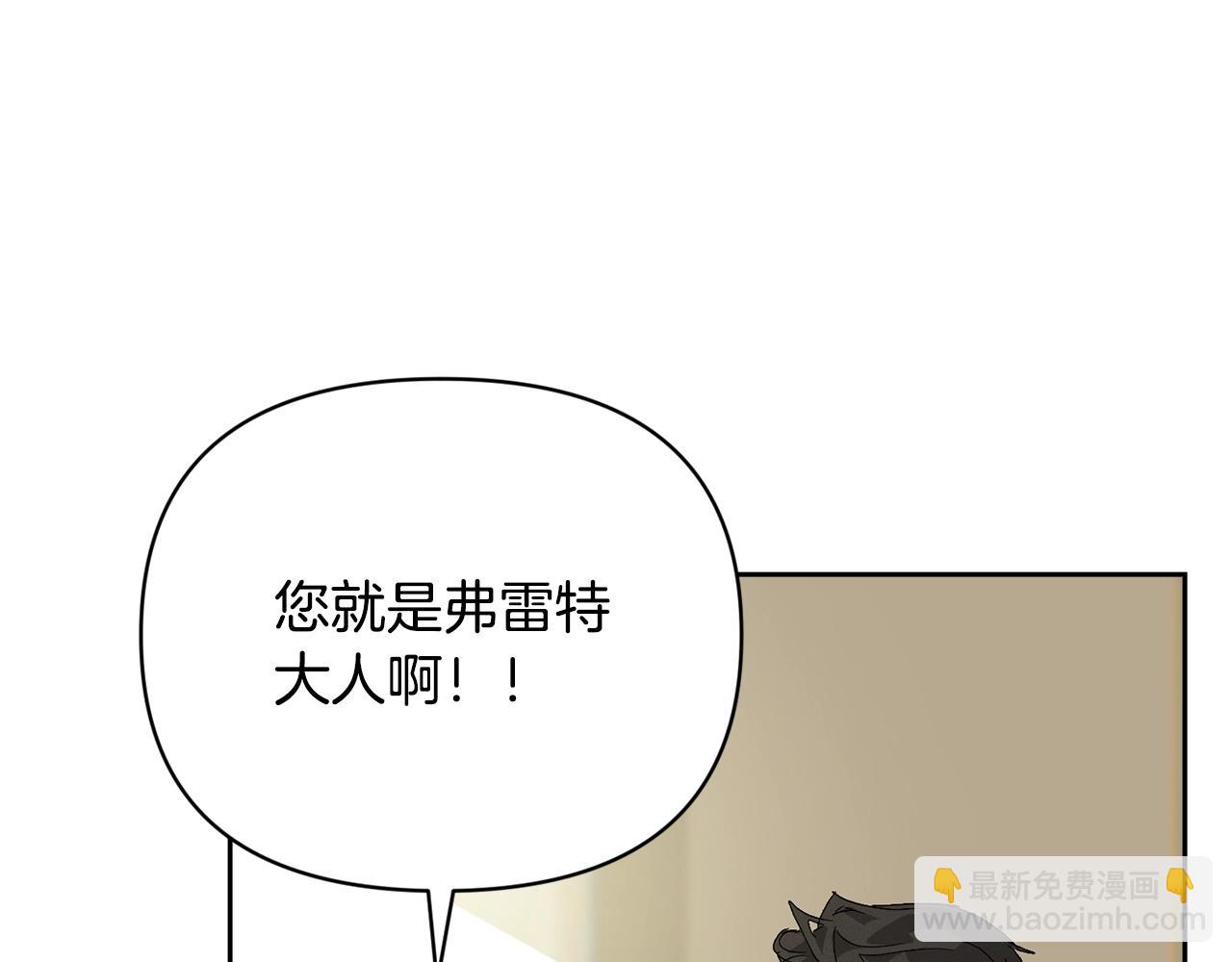 第35话 温暖的冬天70