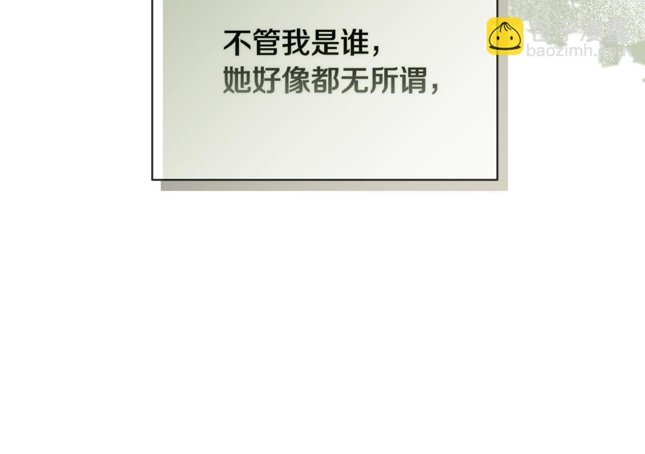 第35话 温暖的冬天78
