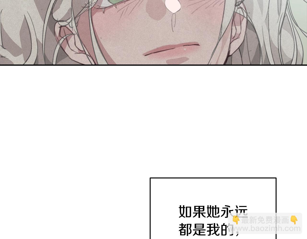 第35话 温暖的冬天80