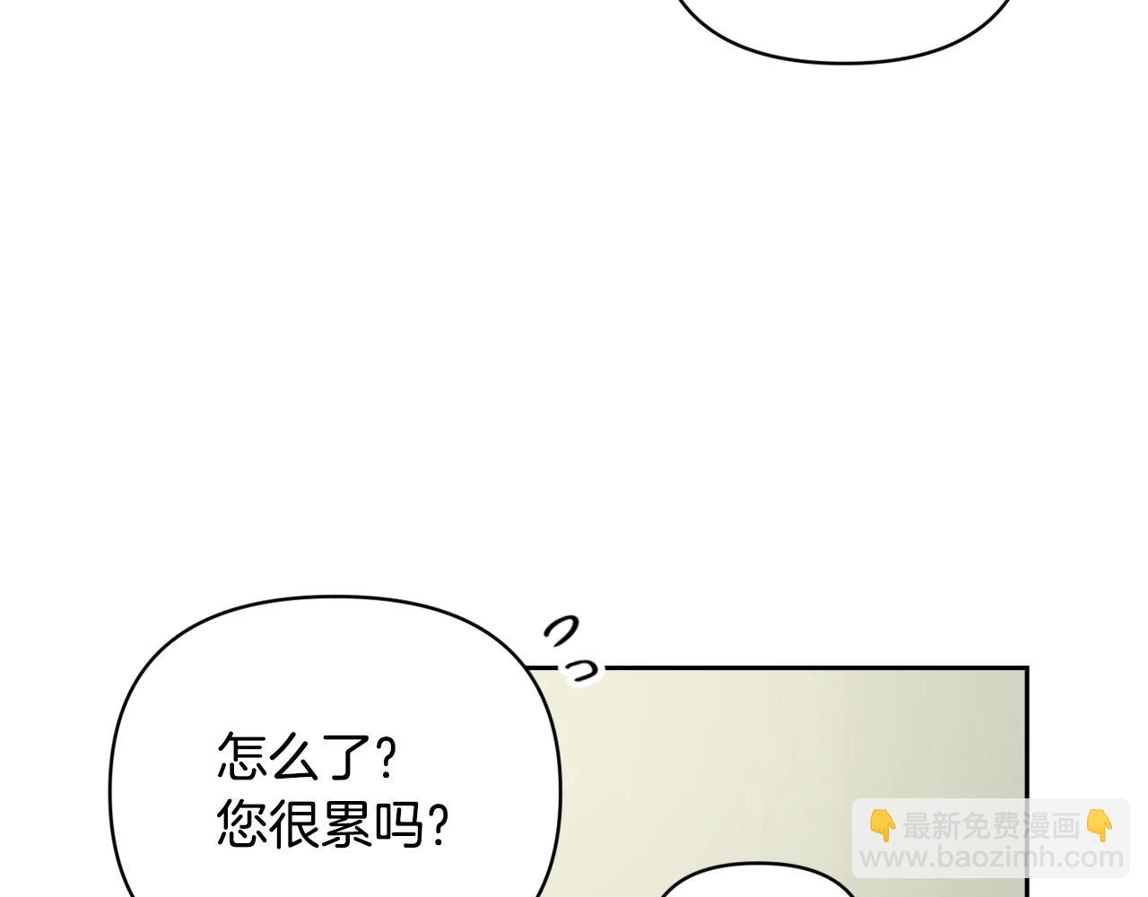 第35话 温暖的冬天88