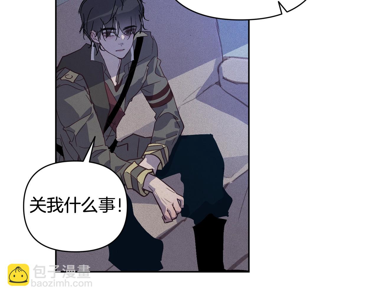第36话 想他想疯了？108