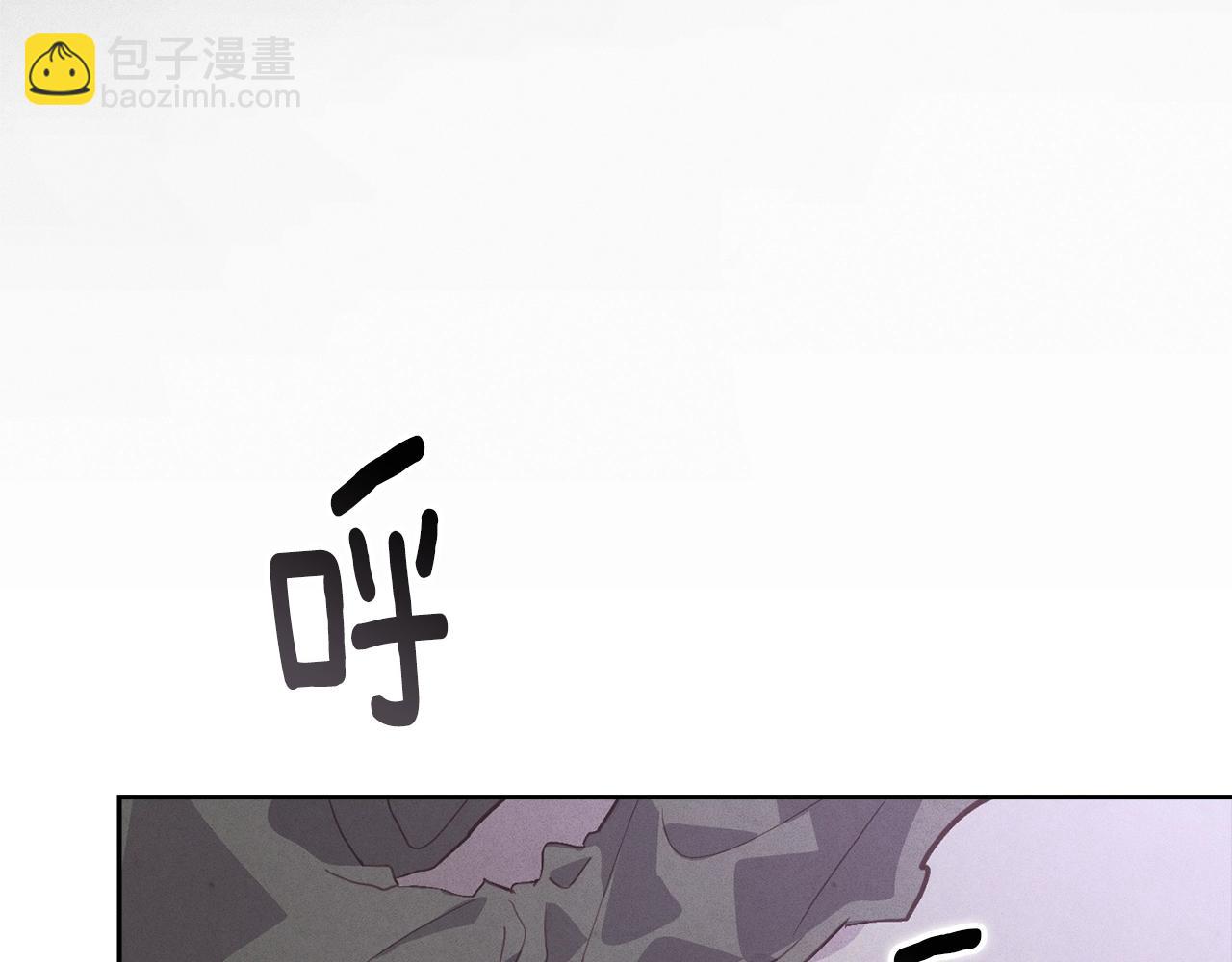 第36话 想他想疯了？75
