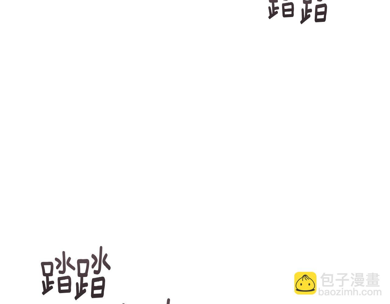 第36话 想他想疯了？78
