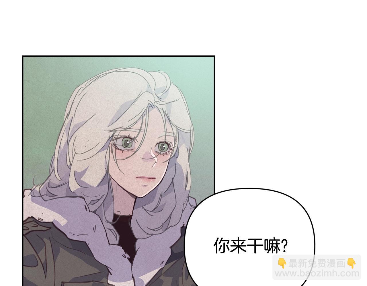 第36话 想他想疯了？85