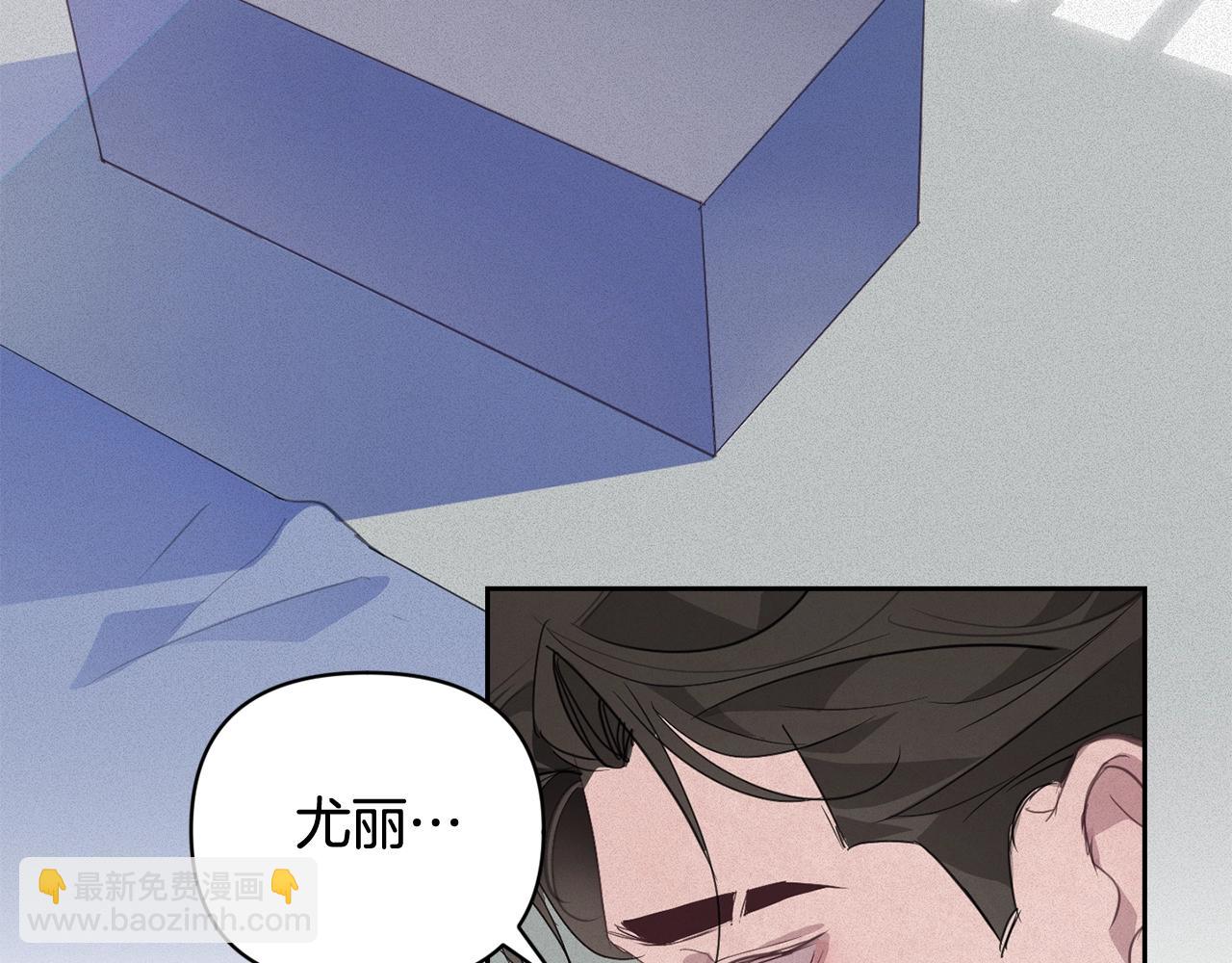 第37话 要分开十天？109