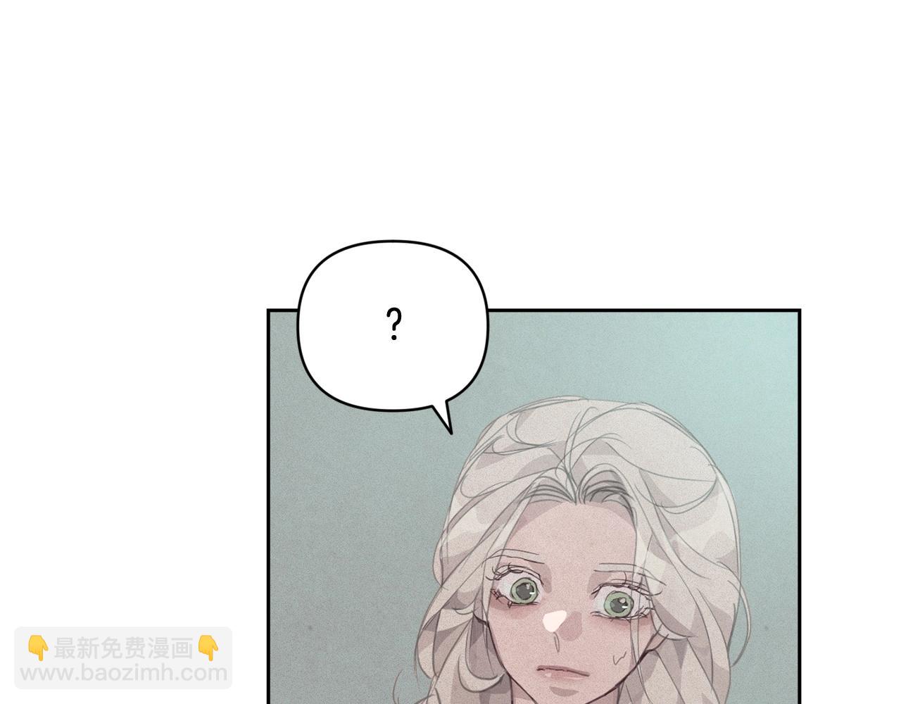 第37话 要分开十天？11