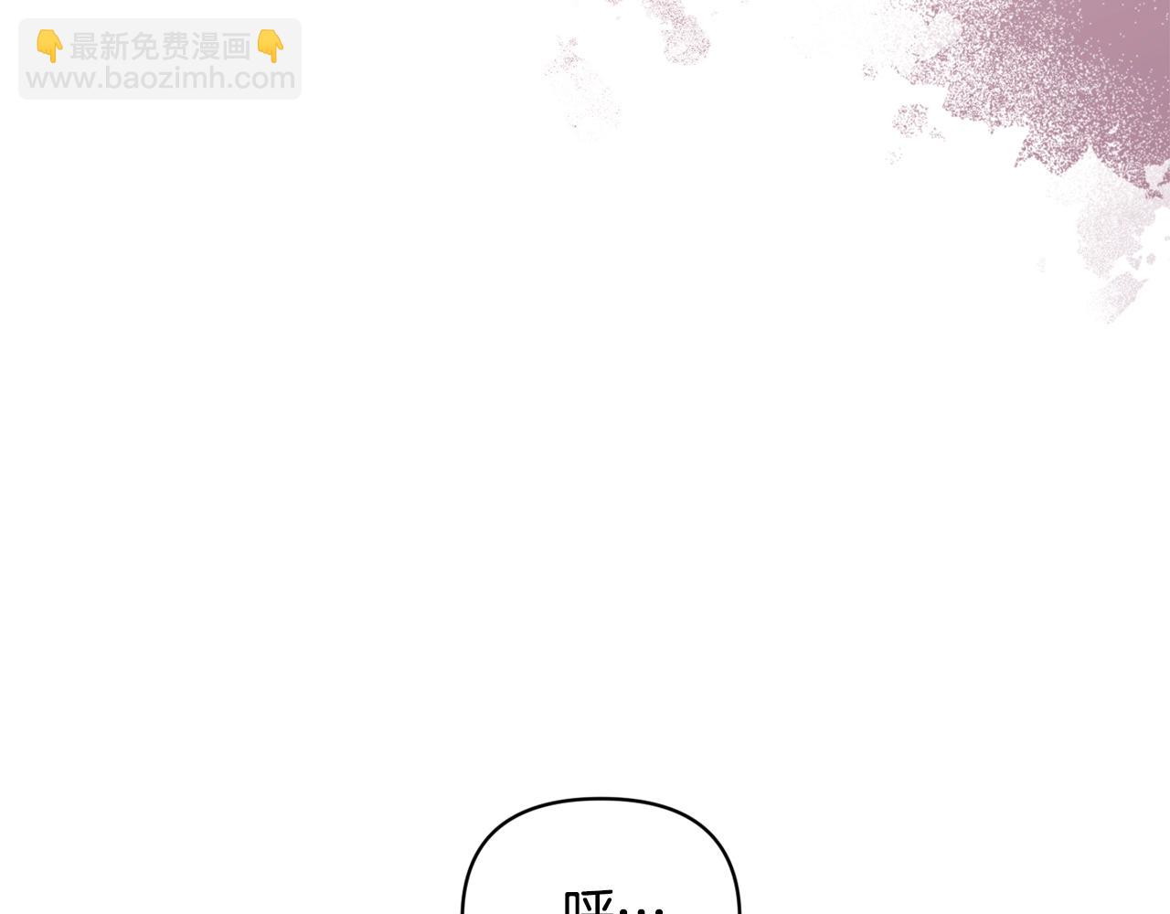 第37话 要分开十天？118