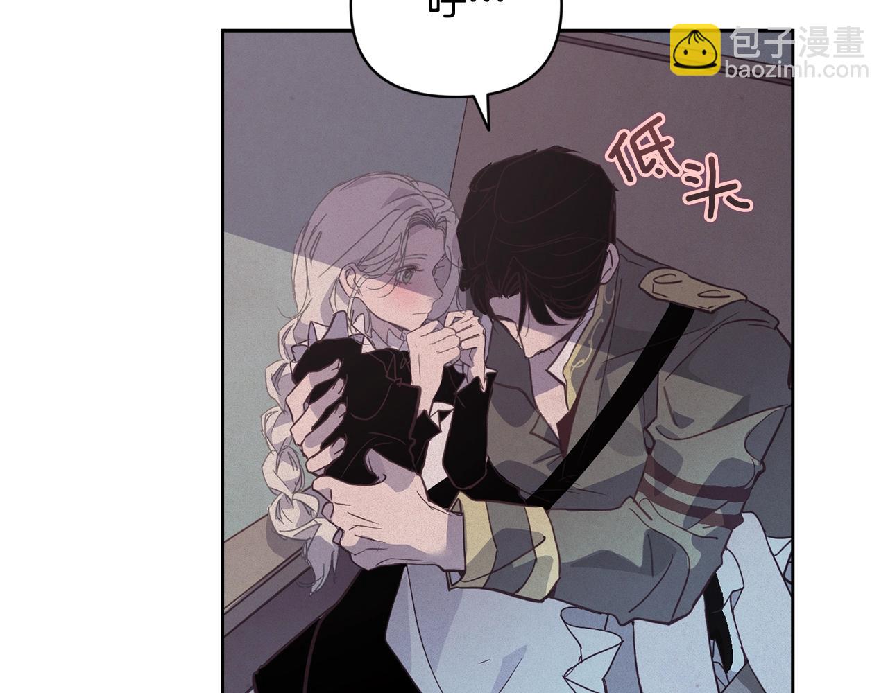 第37话 要分开十天？119