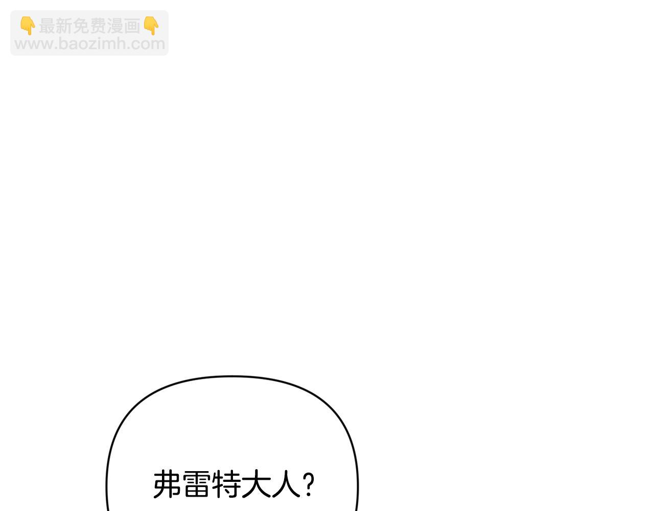第37话 要分开十天？122
