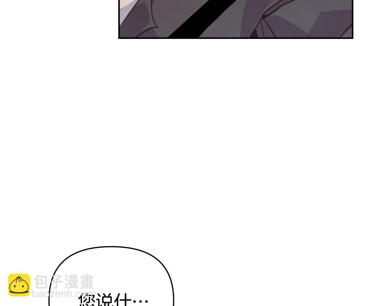 第37话 要分开十天？124