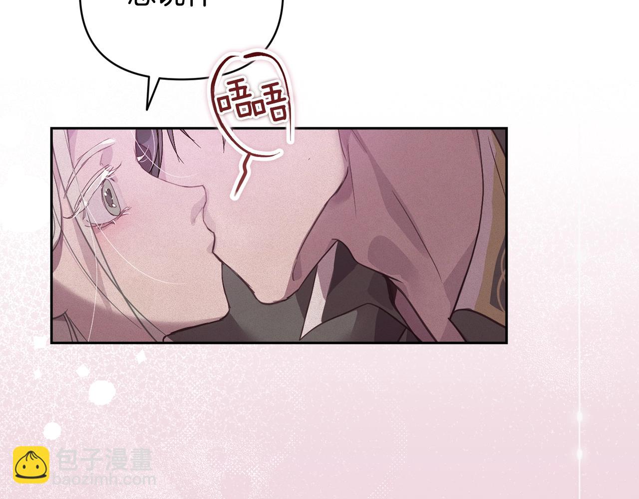 第37话 要分开十天？125