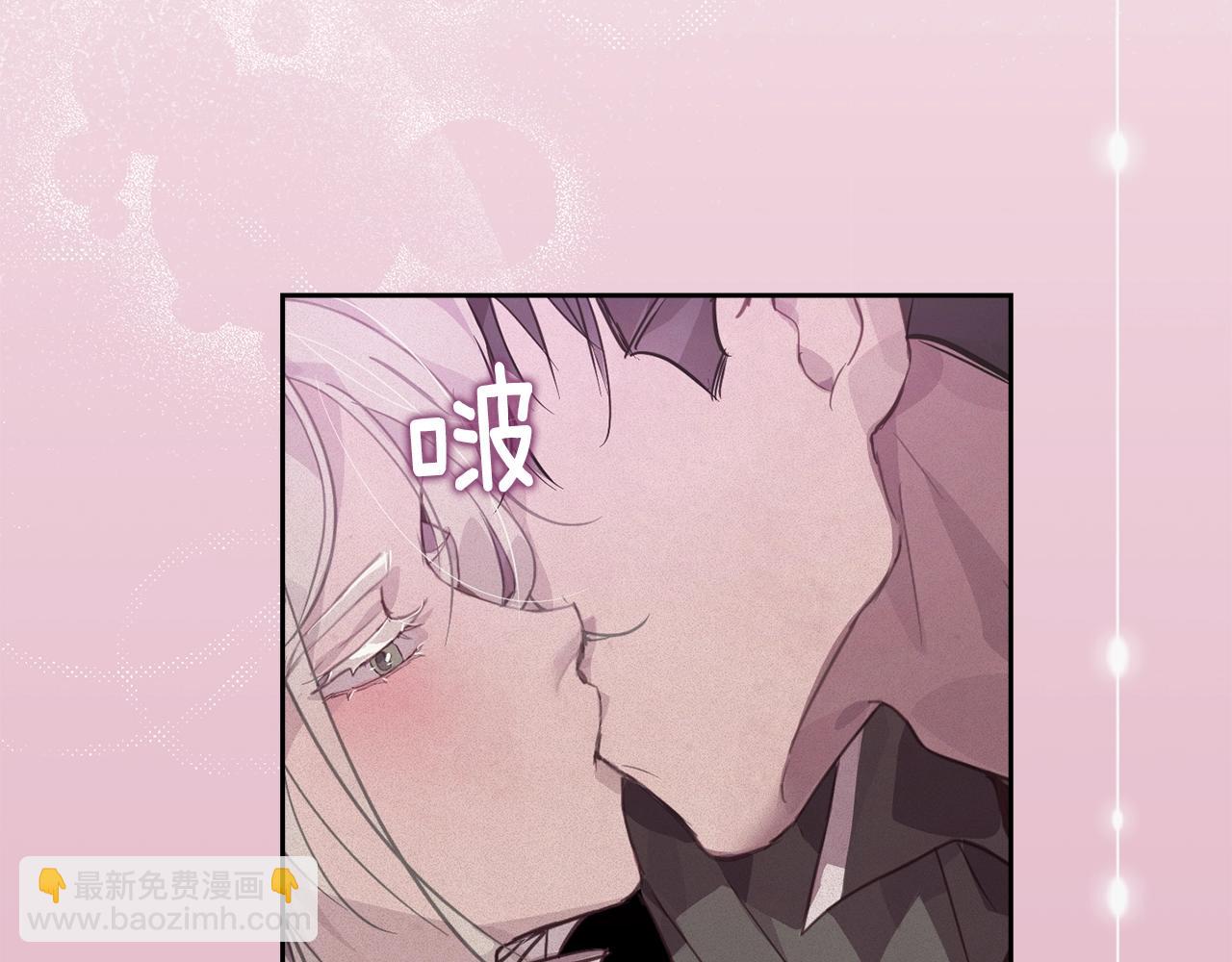 第37话 要分开十天？126