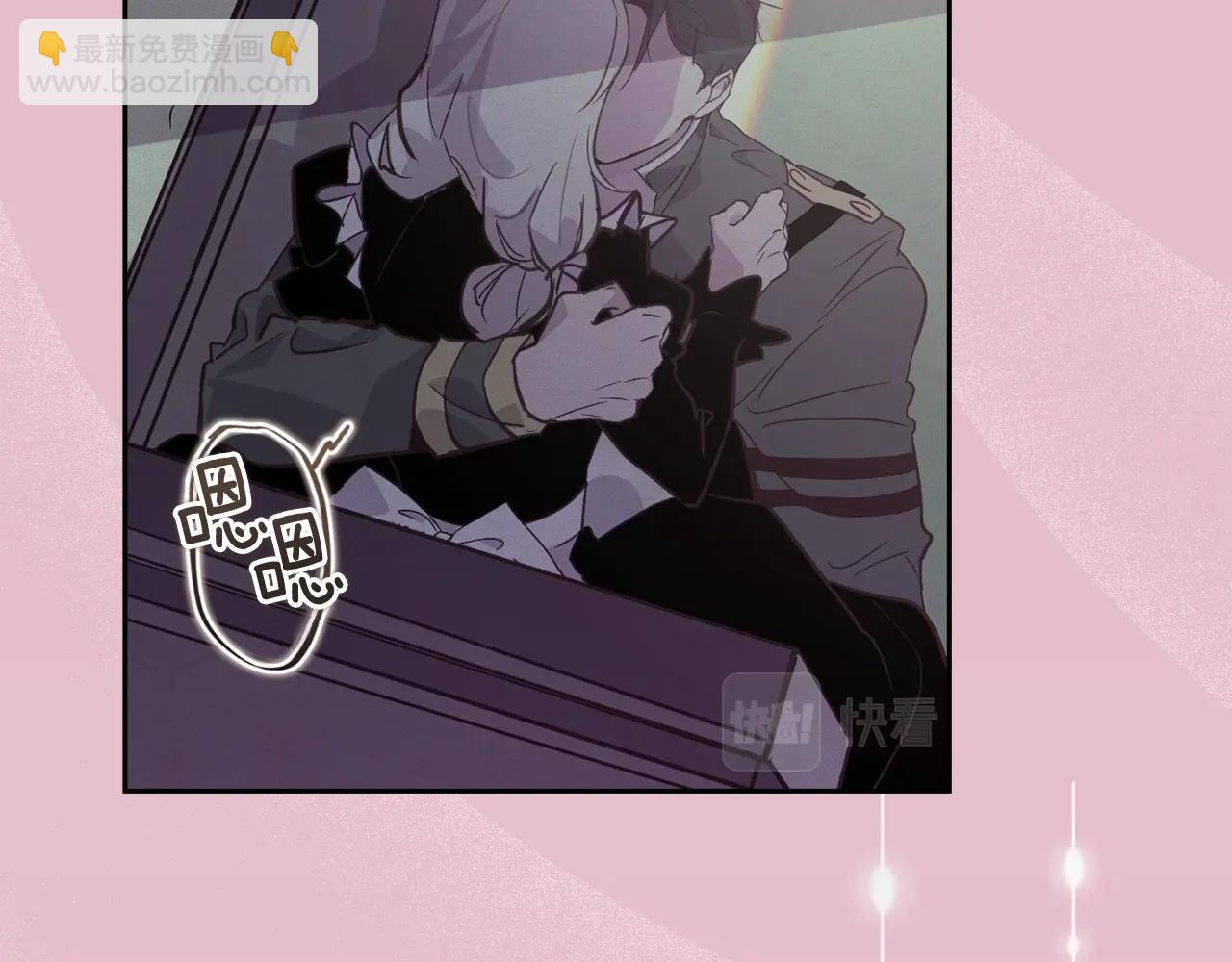 第37话 要分开十天？128