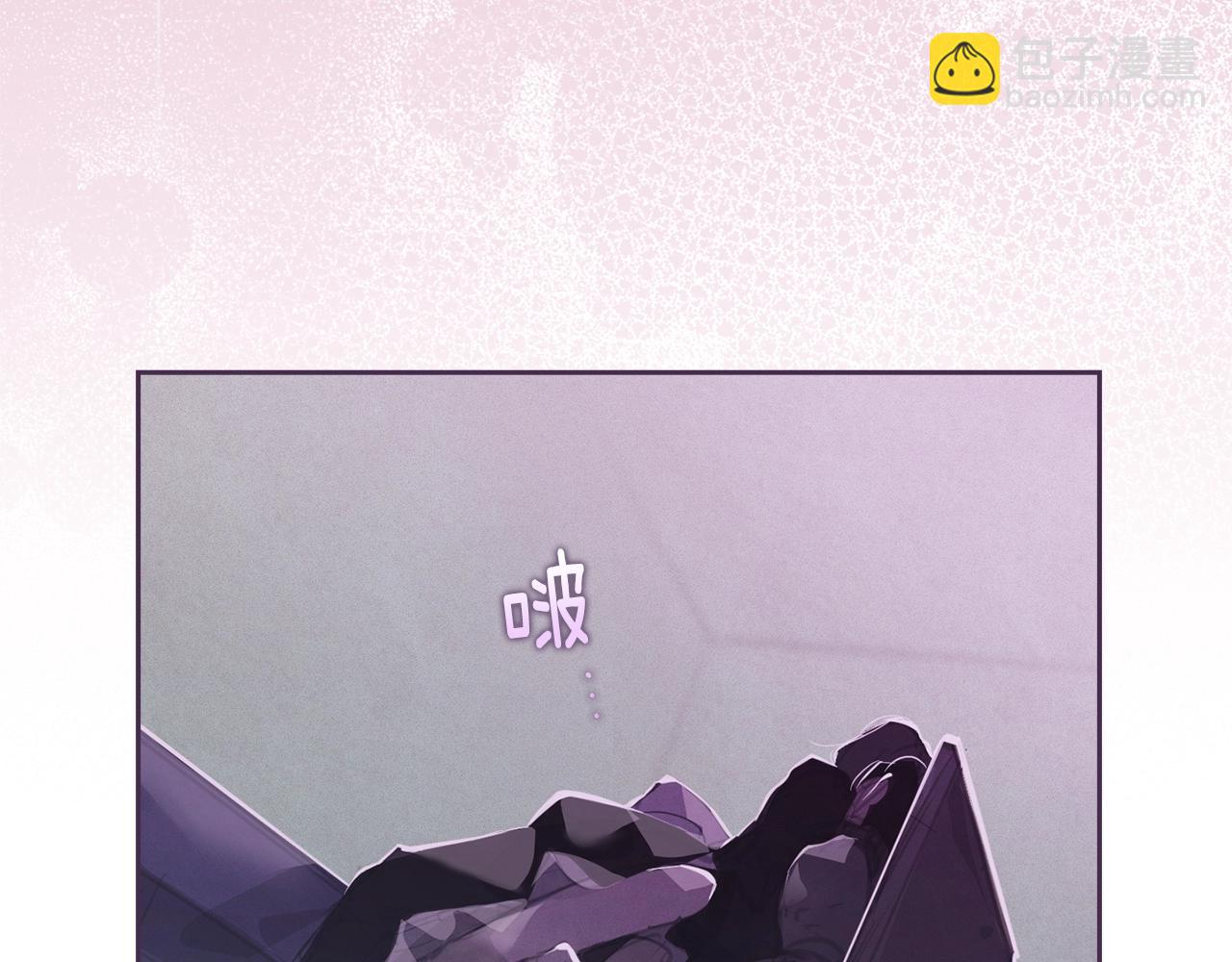 第37话 要分开十天？131