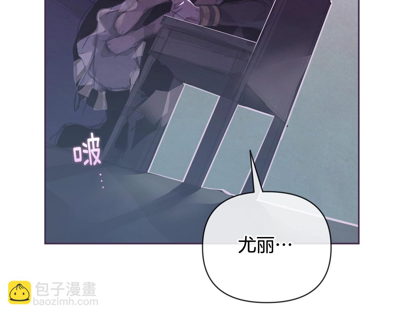 第37话 要分开十天？132
