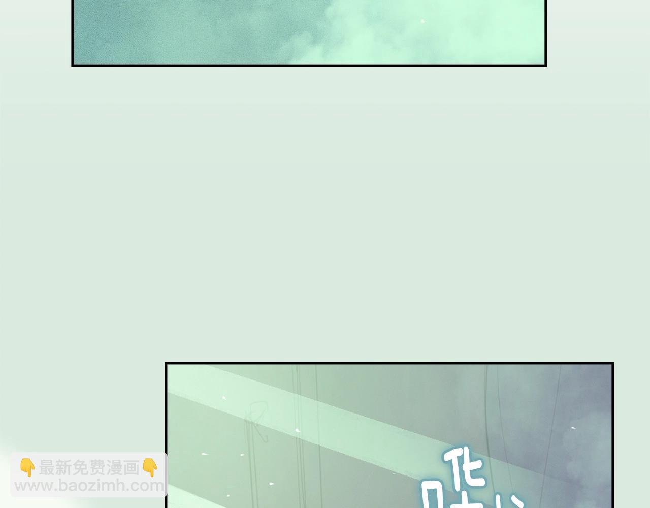 第37话 要分开十天？136