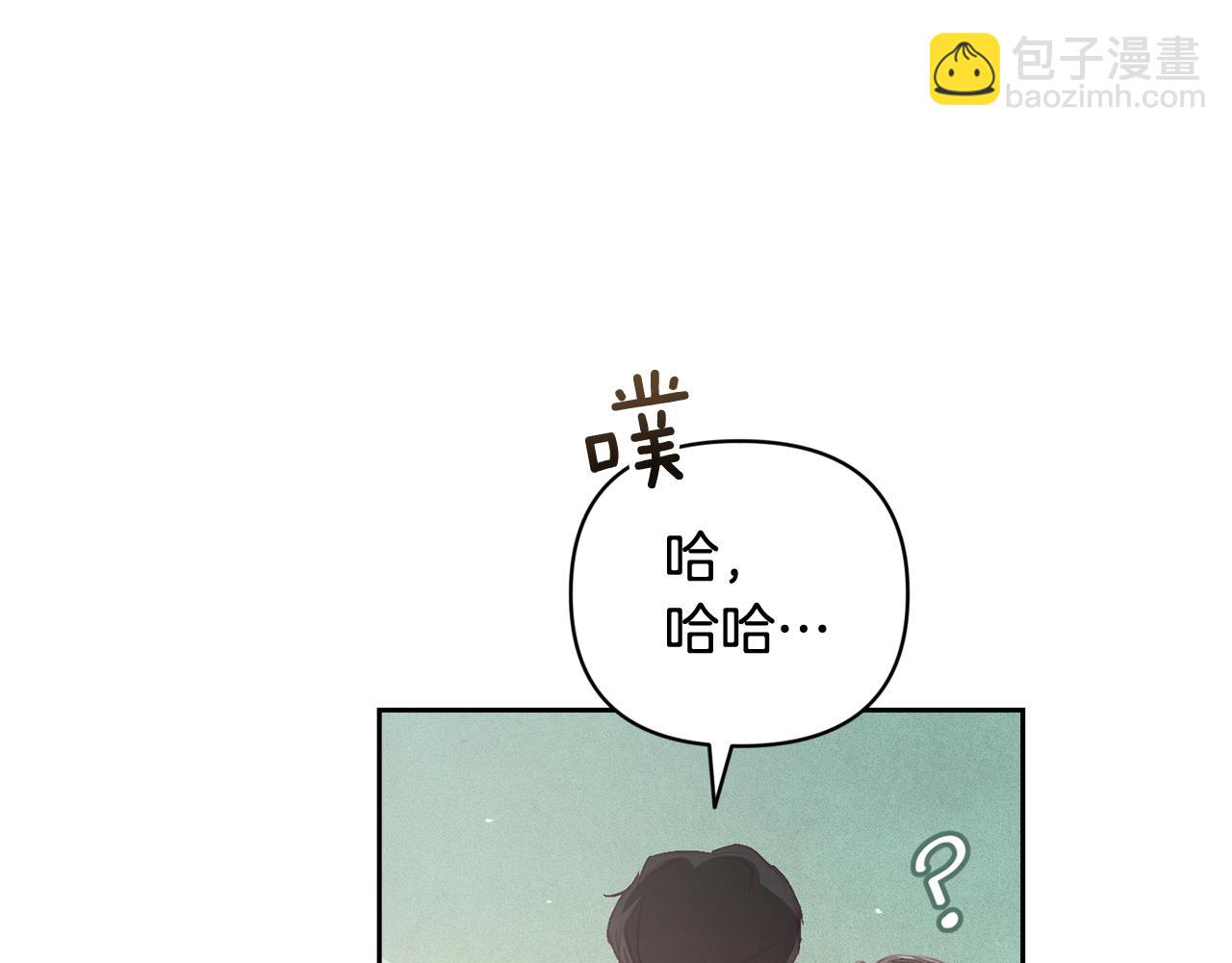 第37话 要分开十天？145