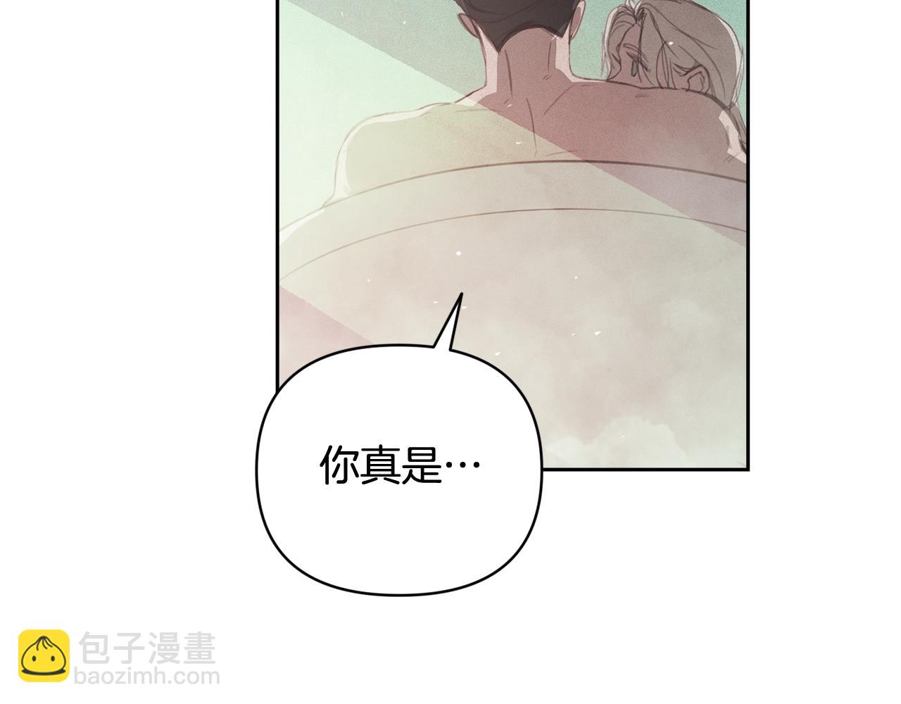 第37话 要分开十天？146