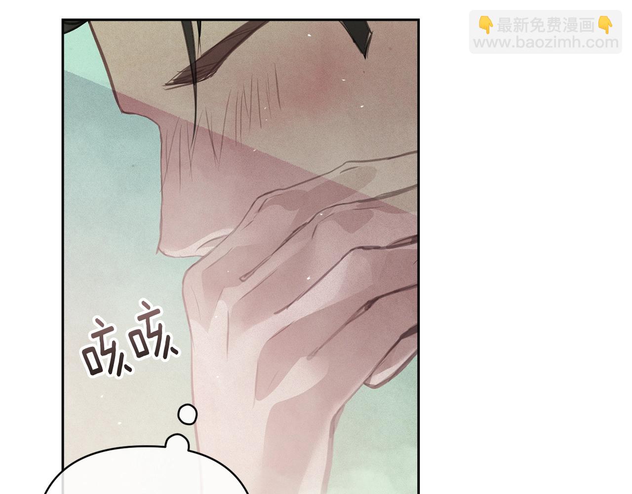 第37话 要分开十天？148