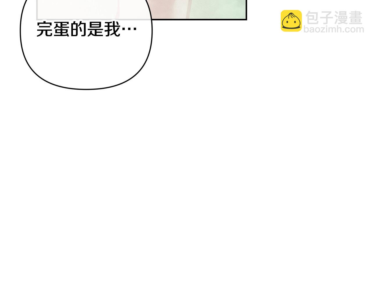第37话 要分开十天？149