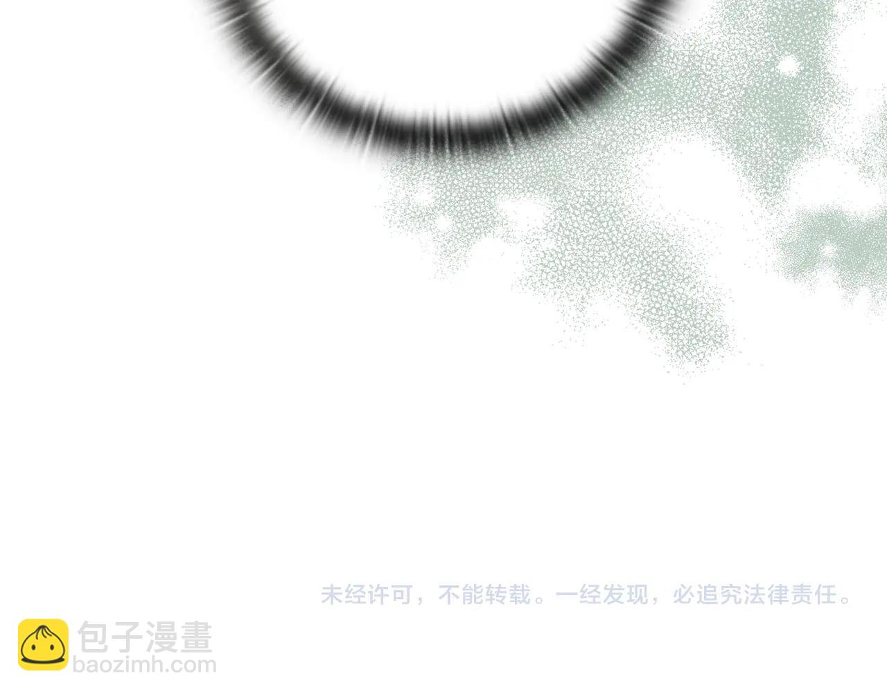 第37话 要分开十天？153