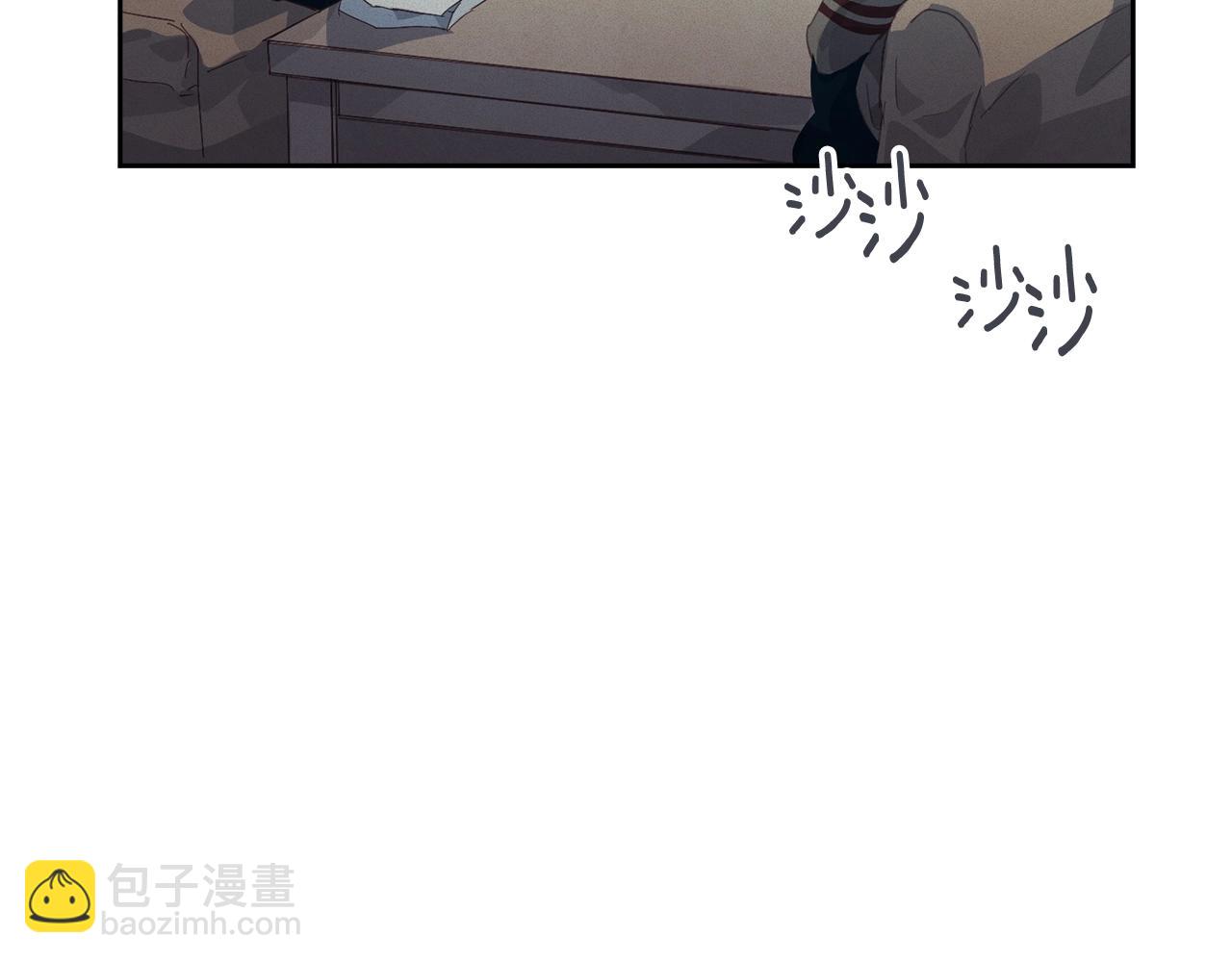 第37话 要分开十天？2