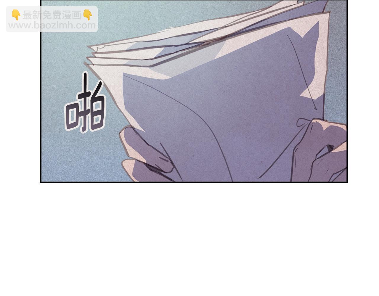 第37话 要分开十天？31