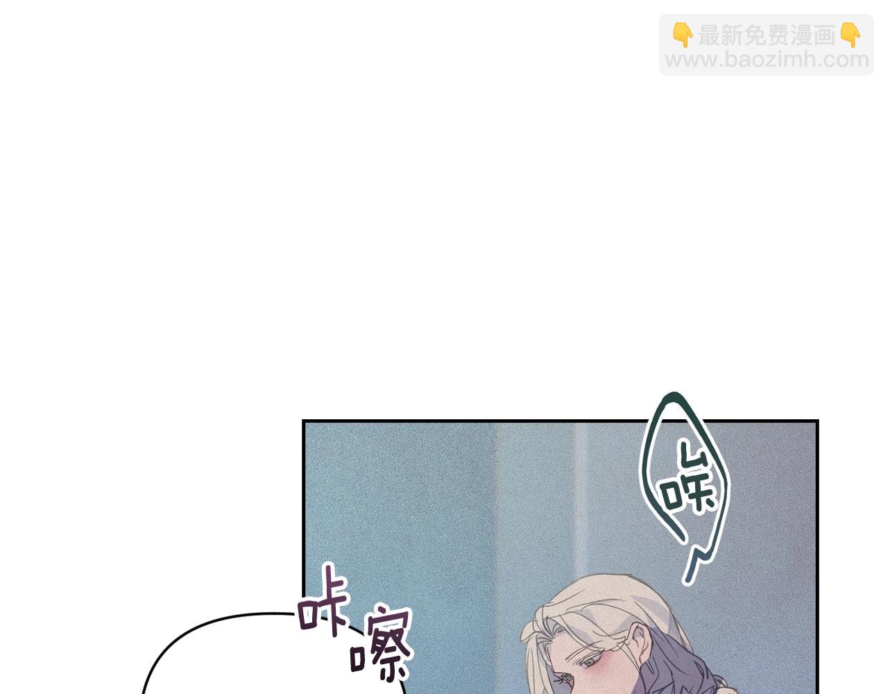 第37话 要分开十天？33