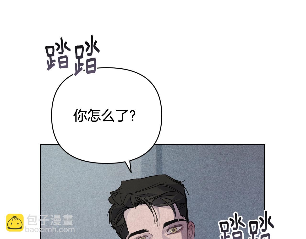 第37话 要分开十天？35