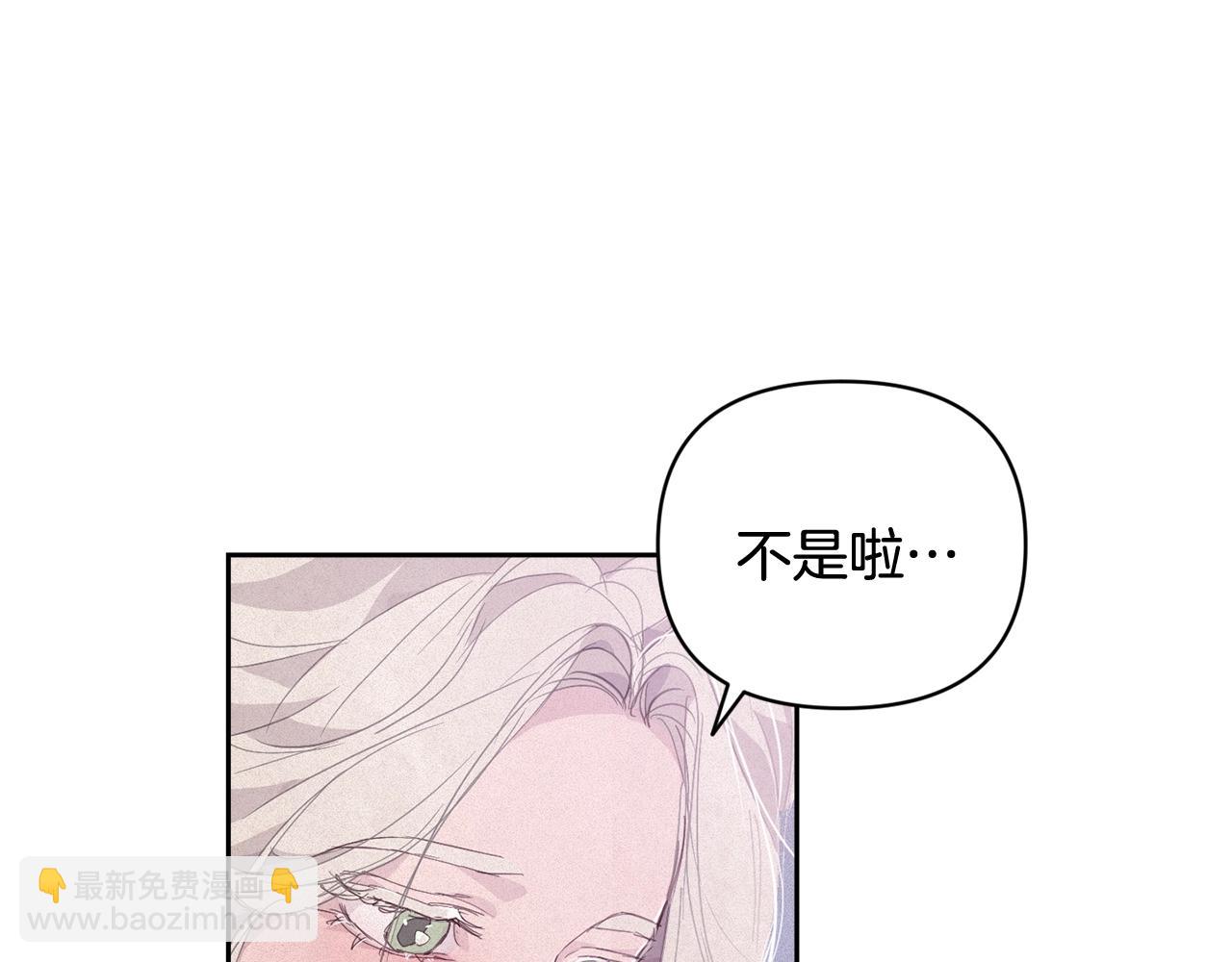 第37话 要分开十天？41