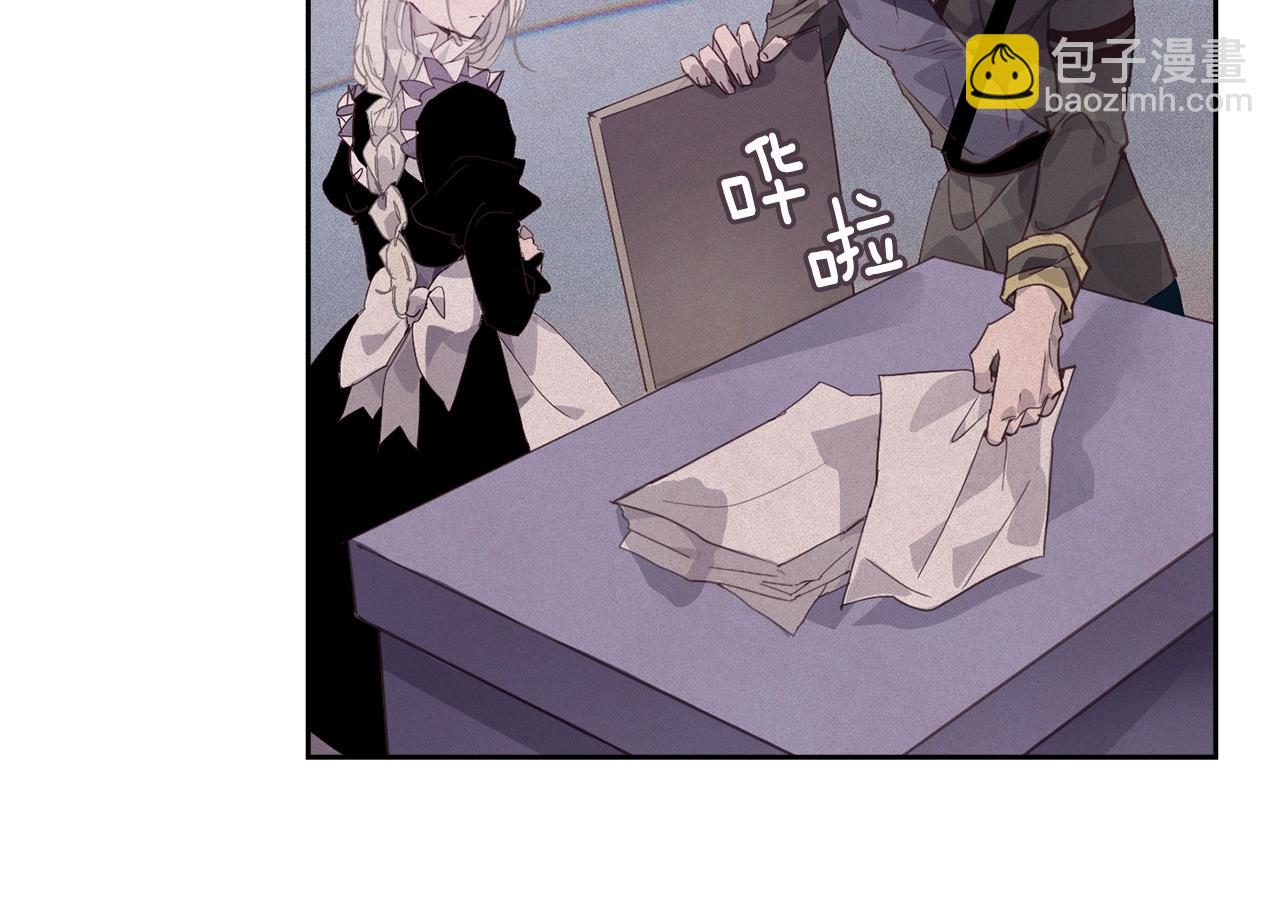 第37话 要分开十天？44
