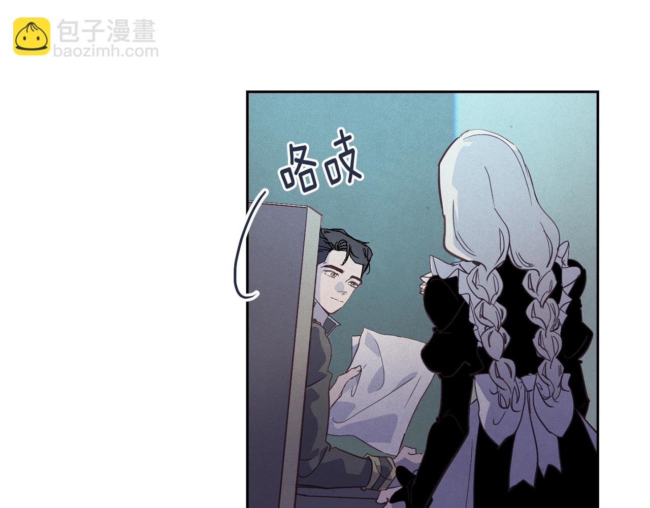 第37话 要分开十天？45
