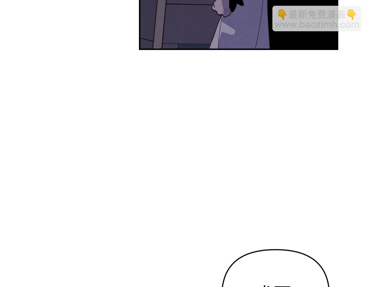 第37话 要分开十天？46