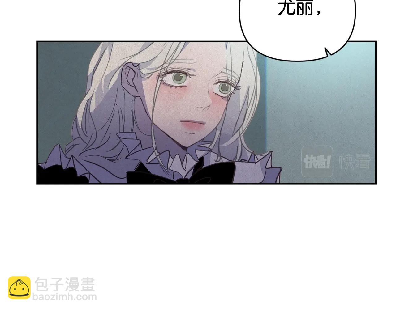 第37话 要分开十天？51