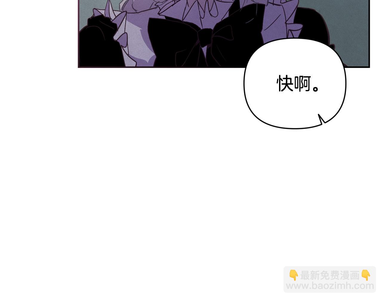 第37话 要分开十天？55