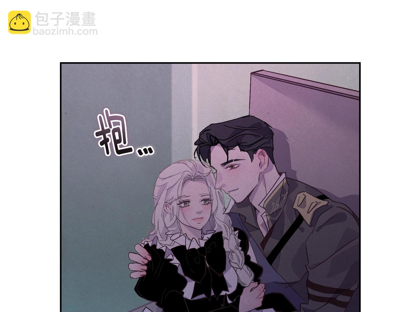 第37话 要分开十天？56