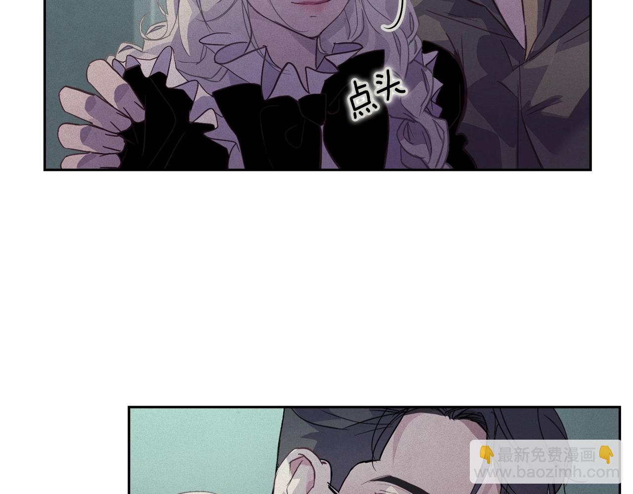 第37话 要分开十天？59