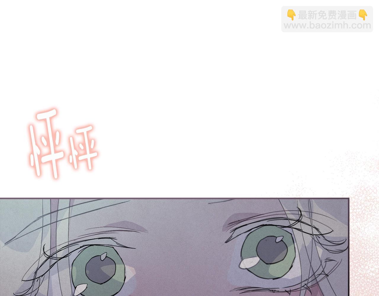 第37话 要分开十天？62