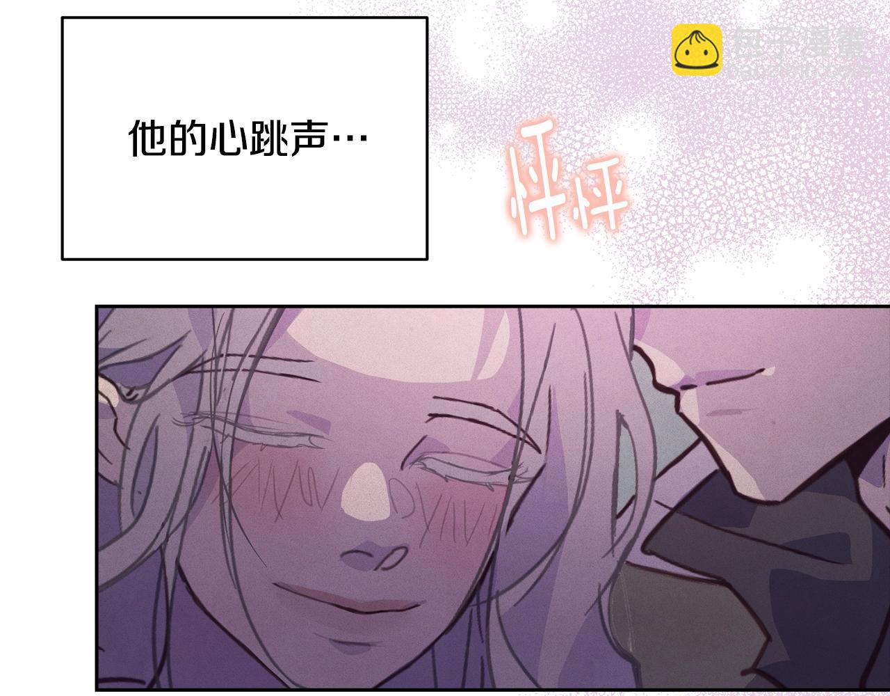 第37话 要分开十天？67