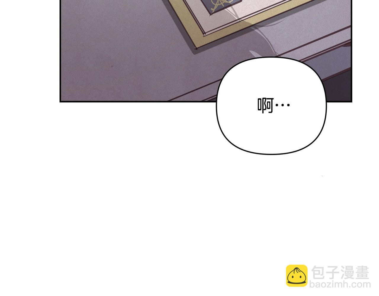 第37话 要分开十天？79