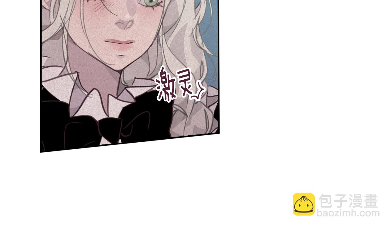第37话 要分开十天？81