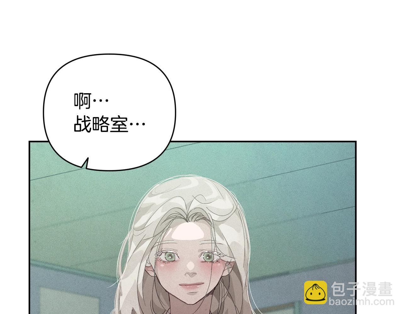 第38话 骑士团长117