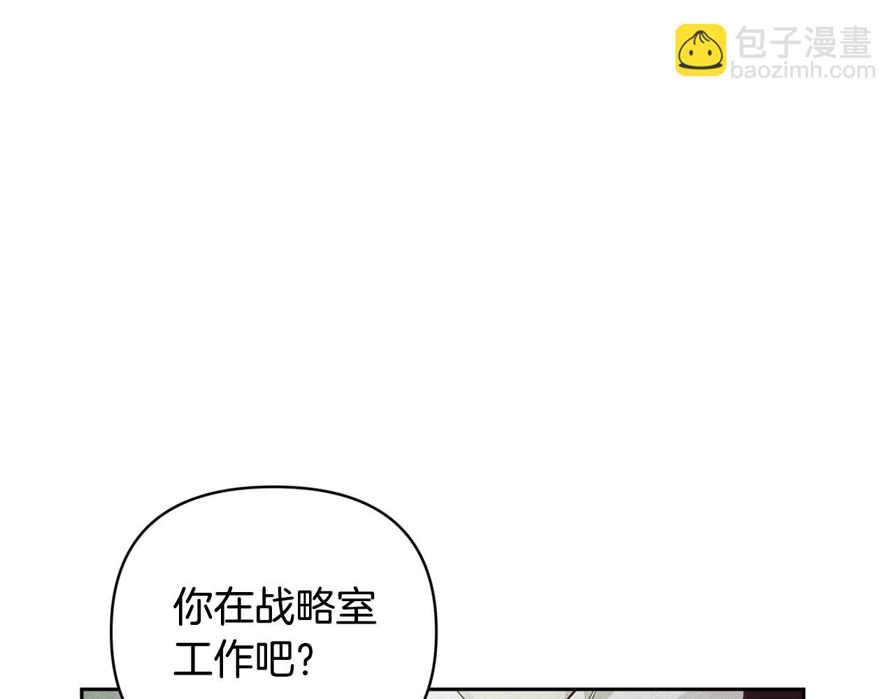 第38话 骑士团长119