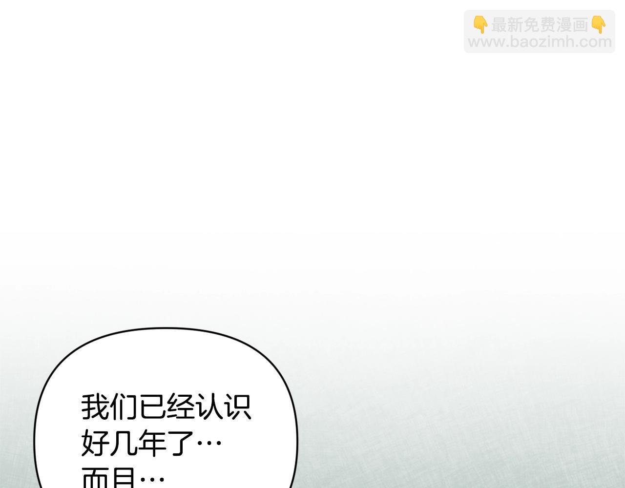 第38话 骑士团长127