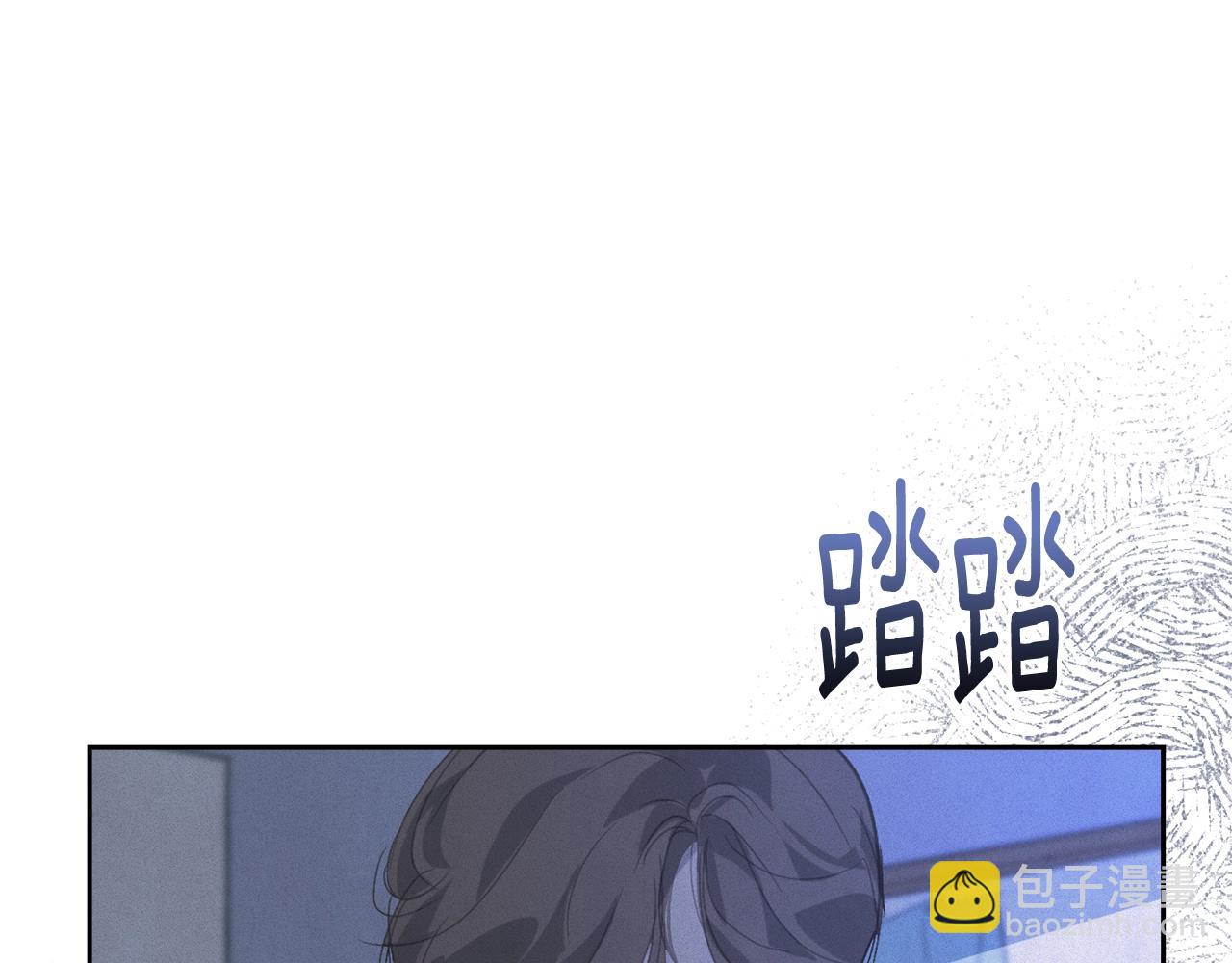 第38话 骑士团长152