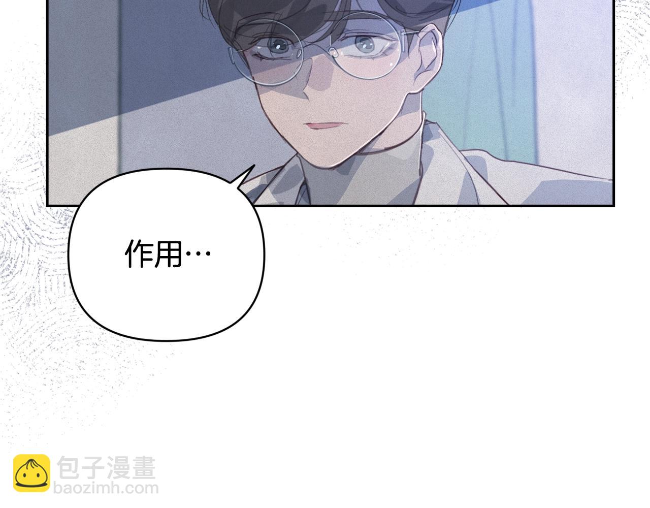 第38话 骑士团长153