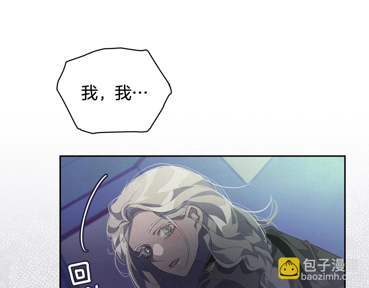 第38话 骑士团长164